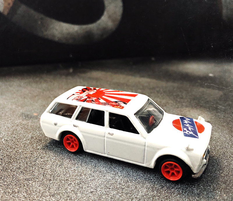Illustration for article titled Datsun 510